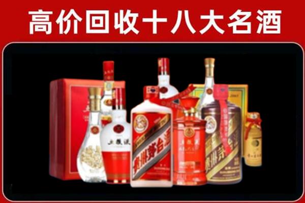 金湖奢侈品回收价格